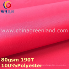 Обычная красящая полиэфирная полиэфирная ткань из тафты для текстильной подкладки (GLLML298)